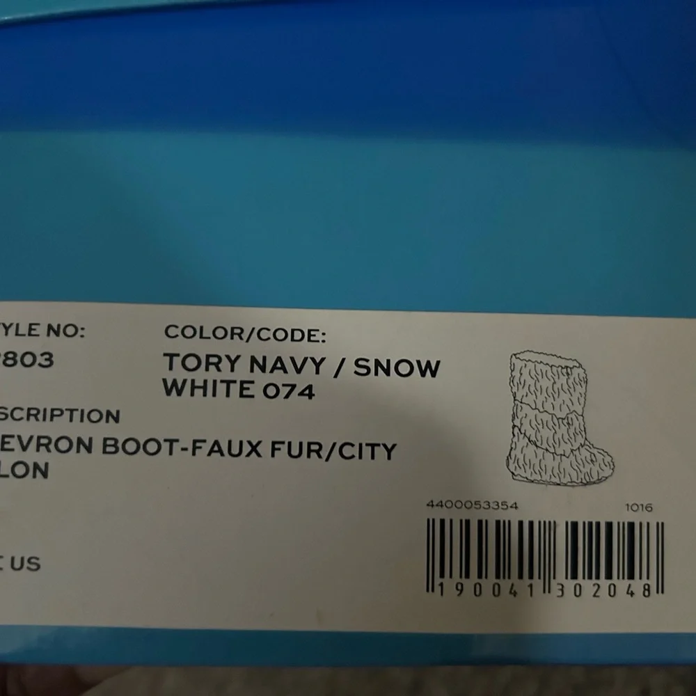 Tory Burch Chevron Boot - Picture 7 of 7